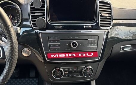 Mercedes-Benz GLS, 2018 год, 5 500 000 рублей, 18 фотография