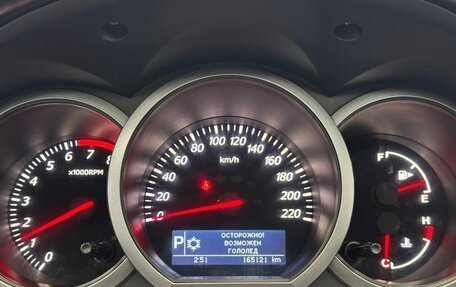 Suzuki Grand Vitara, 2008 год, 825 000 рублей, 11 фотография