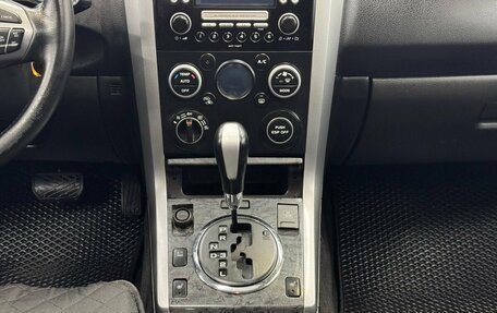 Suzuki Grand Vitara, 2008 год, 825 000 рублей, 13 фотография