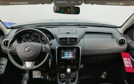 Nissan Terrano III, 2018 год, 1 280 000 рублей, 9 фотография