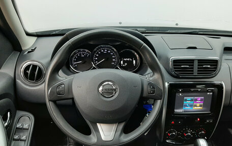 Nissan Terrano III, 2018 год, 1 280 000 рублей, 14 фотография