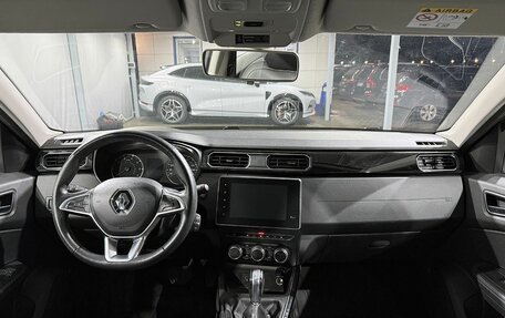 Renault Arkana I, 2019 год, 1 629 000 рублей, 10 фотография