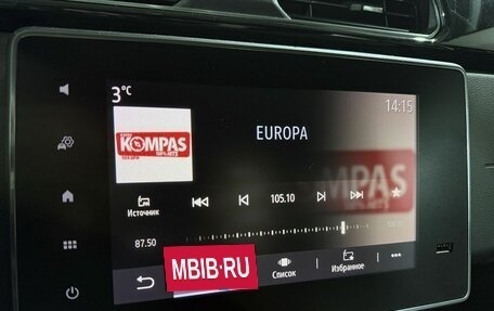 Renault Arkana I, 2019 год, 1 629 000 рублей, 13 фотография