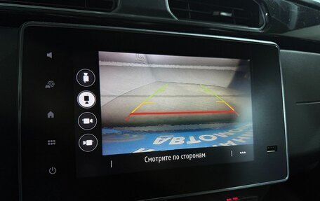 Renault Arkana I, 2019 год, 1 629 000 рублей, 14 фотография