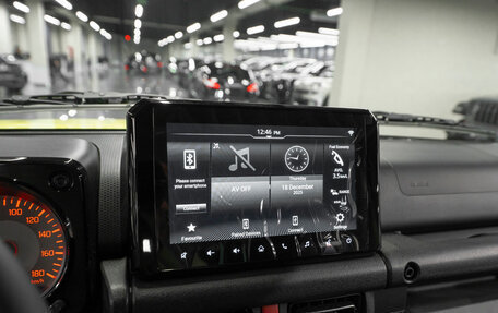 Suzuki Jimny, 2025 год, 3 750 000 рублей, 14 фотография