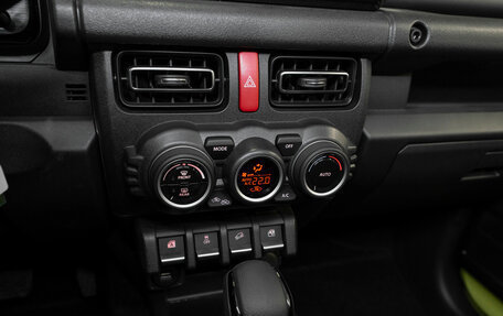 Suzuki Jimny, 2025 год, 3 750 000 рублей, 16 фотография