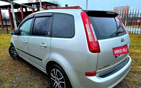 Ford C-MAX I рестайлинг, 2007 год, 575 000 рублей, 8 фотография