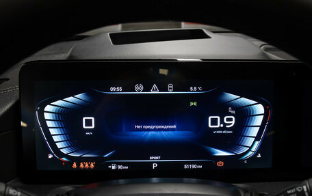 CheryExeed VX, 2023 год, 3 250 000 рублей, 16 фотография