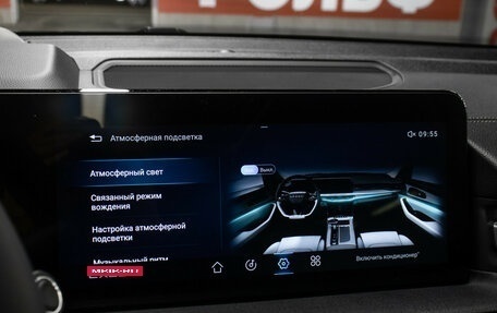 CheryExeed VX, 2023 год, 3 250 000 рублей, 23 фотография