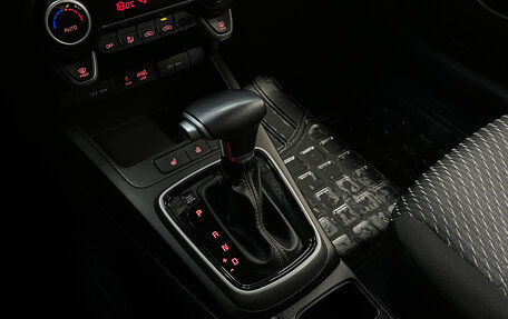 KIA Rio IV, 2019 год, 1 390 000 рублей, 21 фотография