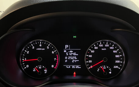 KIA Rio IV, 2019 год, 1 390 000 рублей, 17 фотография