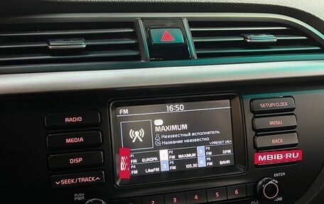 KIA Rio IV, 2019 год, 1 390 000 рублей, 19 фотография