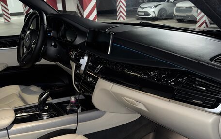 BMW X5, 2017 год, 4 000 000 рублей, 10 фотография