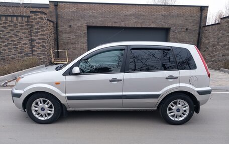 Ford Fusion I, 2007 год, 470 000 рублей, 6 фотография