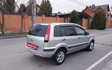 Ford Fusion I, 2007 год, 470 000 рублей, 2 фотография