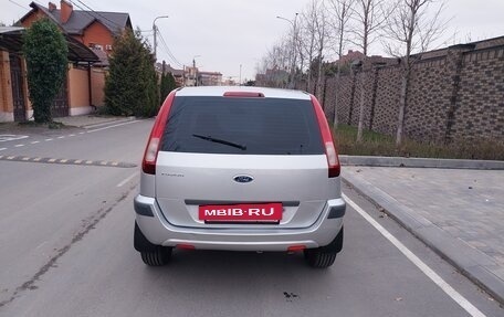 Ford Fusion I, 2007 год, 470 000 рублей, 4 фотография