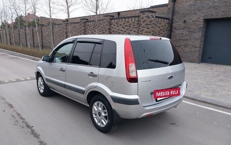 Ford Fusion I, 2007 год, 470 000 рублей, 5 фотография