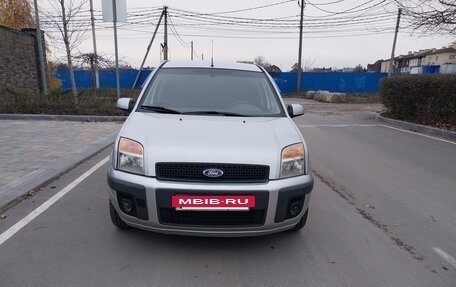 Ford Fusion I, 2007 год, 470 000 рублей, 7 фотография