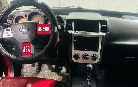 Nissan Murano, 2006 год, 700 000 рублей, 9 фотография