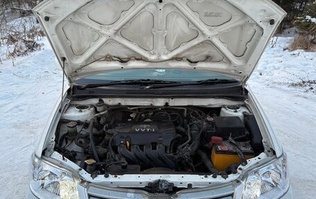 Toyota Corolla, 2006 год, 700 000 рублей, 12 фотография