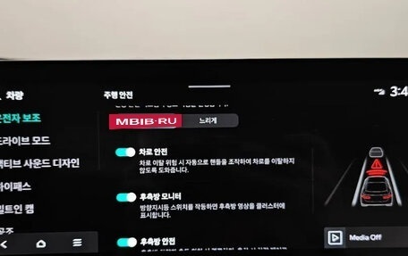 KIA K5, 2025 год, 3 100 000 рублей, 15 фотография