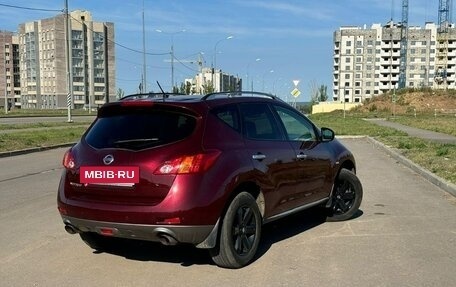 Nissan Murano, 2010 год, 1 050 000 рублей, 4 фотография