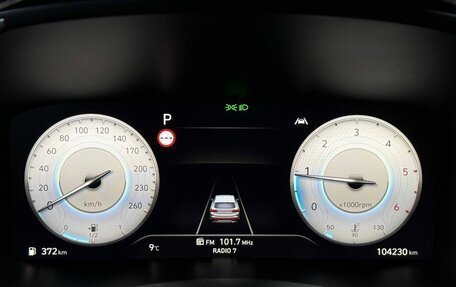 Hyundai Santa Fe IV, 2021 год, 3 700 000 рублей, 12 фотография