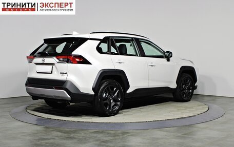 Toyota RAV4, 2025 год, 4 840 000 рублей, 5 фотография