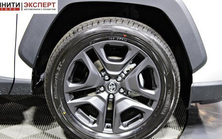 Toyota RAV4, 2025 год, 4 840 000 рублей, 12 фотография