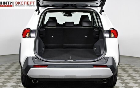 Toyota RAV4, 2025 год, 4 840 000 рублей, 11 фотография