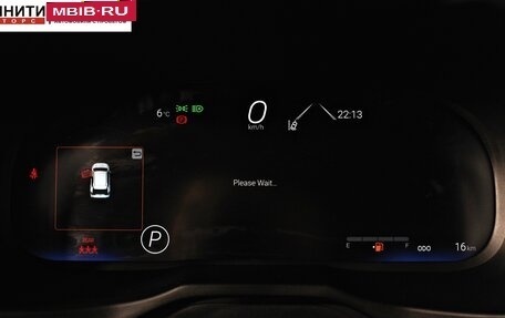 Toyota RAV4, 2025 год, 4 840 000 рублей, 13 фотография