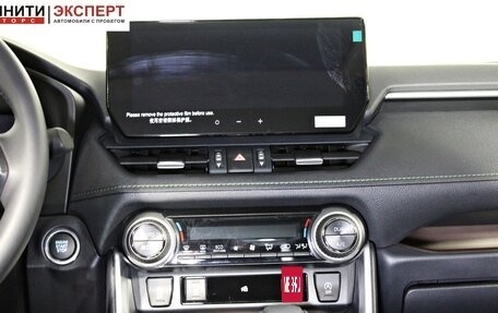 Toyota RAV4, 2025 год, 4 840 000 рублей, 19 фотография