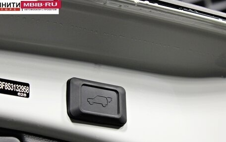 Toyota RAV4, 2025 год, 4 840 000 рублей, 23 фотография