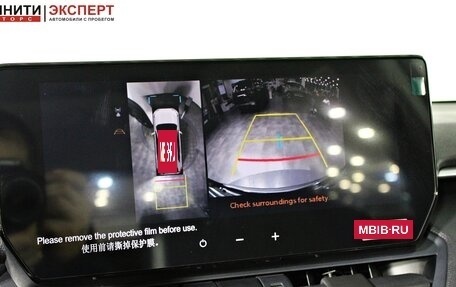 Toyota RAV4, 2025 год, 4 840 000 рублей, 18 фотография