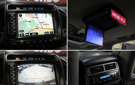 Toyota Land Cruiser 200, 2008 год, 2 849 000 рублей, 20 фотография