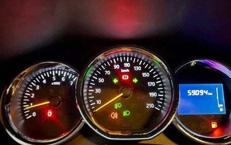 Renault Logan II, 2018 год, 665 000 рублей, 22 фотография