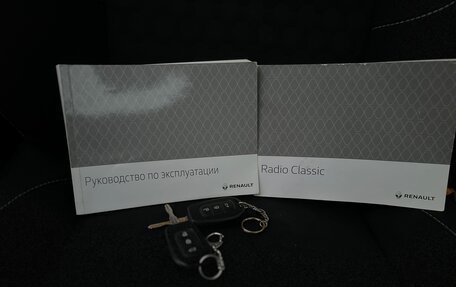 Renault Logan II, 2018 год, 665 000 рублей, 27 фотография