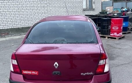 Renault Symbol I, 2005 год, 385 000 рублей, 4 фотография