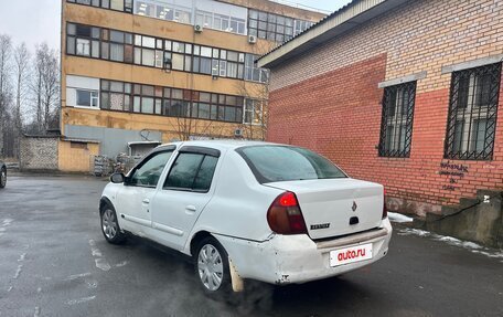 Renault Symbol I, 2008 год, 120 000 рублей, 3 фотография