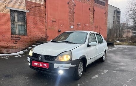 Renault Symbol I, 2008 год, 120 000 рублей, 2 фотография