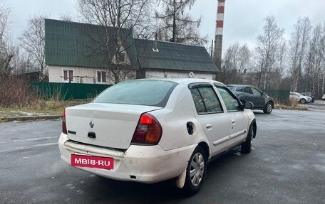 Renault Symbol I, 2008 год, 120 000 рублей, 4 фотография