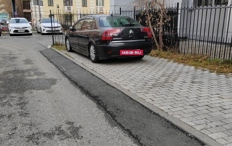Citroen C5 I рестайлинг, 2006 год, 420 000 рублей, 6 фотография