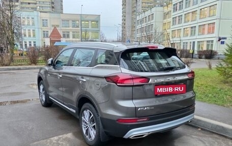 Geely Atlas, 2023 год, 2 150 000 рублей, 5 фотография