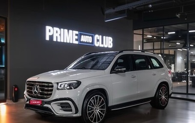 Mercedes-Benz GLS, 2025 год, 16 990 000 рублей, 1 фотография