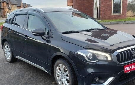 Suzuki SX4 II рестайлинг, 2020 год, 1 799 000 рублей, 3 фотография