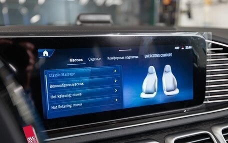 Mercedes-Benz GLS, 2025 год, 16 990 000 рублей, 18 фотография