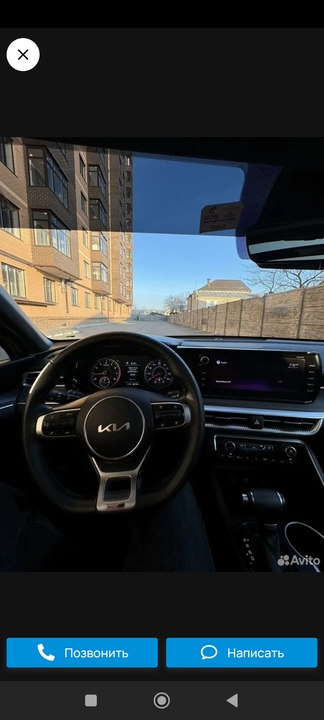 KIA K5 II, 2022 год, 2 780 000 рублей, 15 фотография