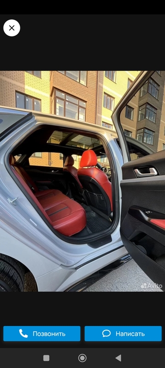 KIA K5 II, 2022 год, 2 780 000 рублей, 9 фотография