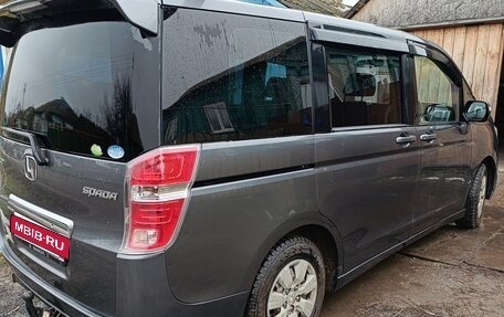 Honda Stepwgn IV, 2010 год, 1 399 000 рублей, 1 фотография