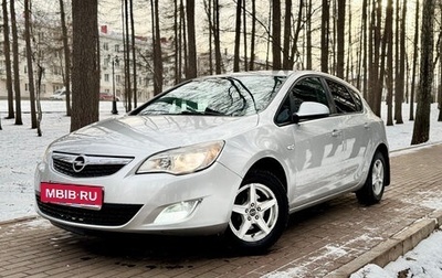 Opel Astra J, 2011 год, 599 000 рублей, 1 фотография